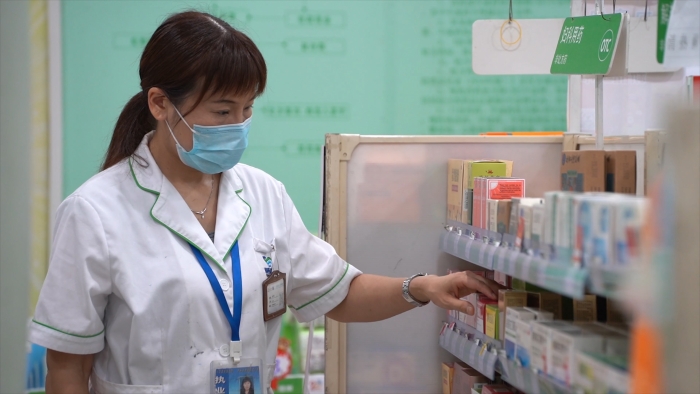 上海市-國(guó)大控股國(guó)大藥房上海連鎖有限公司宛平南路店-魯夢(mèng)麗（工作照）