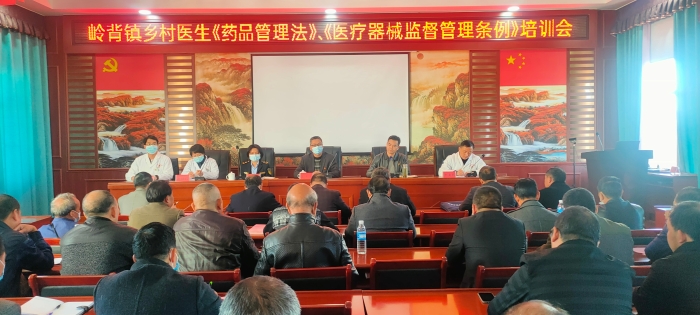 圖為培訓(xùn)會現(xiàn)場。