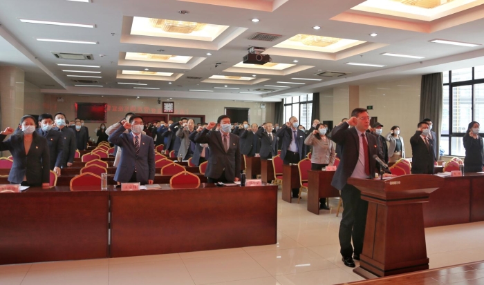 甘肅省藥監(jiān)局舉行憲法宣誓儀式暨十九屆六中全會精神專題輔導