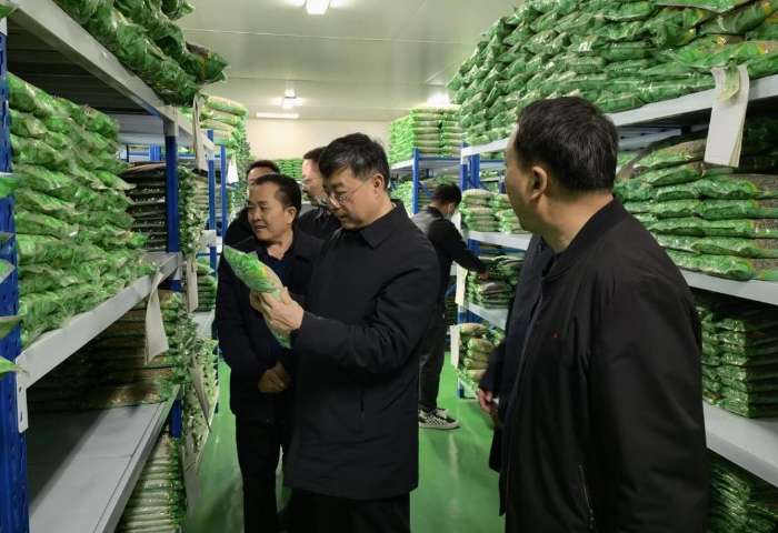 圖為調(diào)研現(xiàn)場。