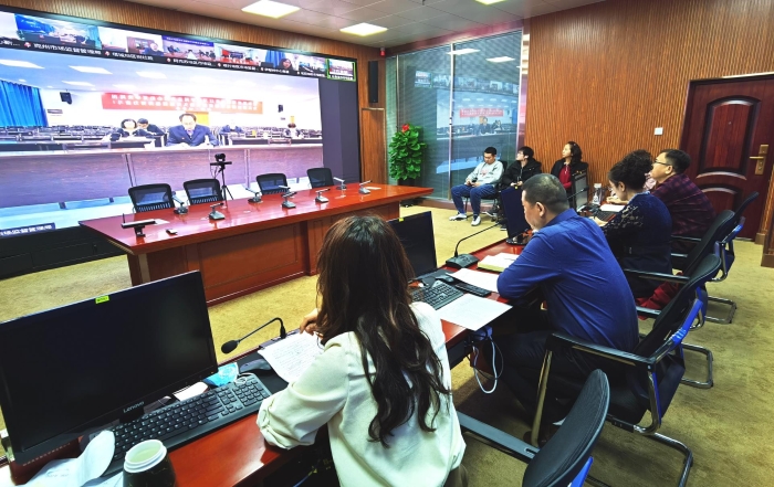 圖為視頻會(huì)現(xiàn)場(chǎng)