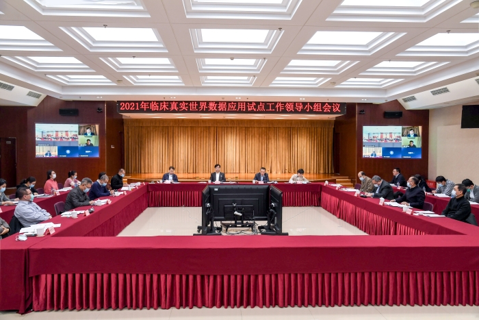 國(guó)家藥監(jiān)局和海南省政府共同推進(jìn)藥械臨床真實(shí)世界數(shù)據(jù)應(yīng)用試點(diǎn)相關(guān)工作