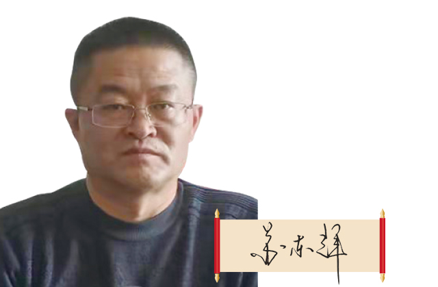 西藏自治區(qū)藥監(jiān)局黨組副書記、局長 蘇東輝