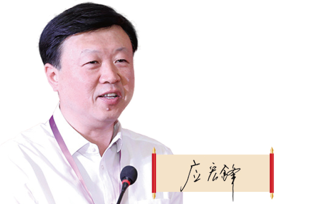 陜西省藥監(jiān)局黨組書記、局長(zhǎng) 應(yīng)宏鋒