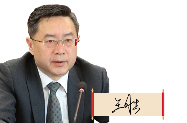 甘肅省藥監(jiān)局黨組書記、局長 王勝