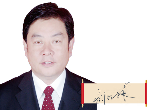 青海省藥監(jiān)局黨組書記、局長(zhǎng) 劉伯林