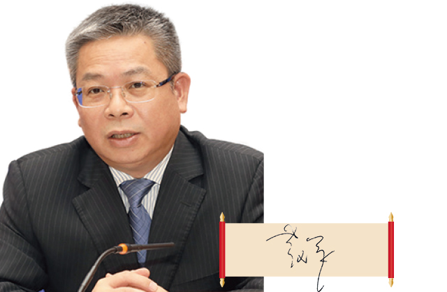 廣西壯族自治區(qū)藥監(jiān)局黨組書記、局長 黃琛