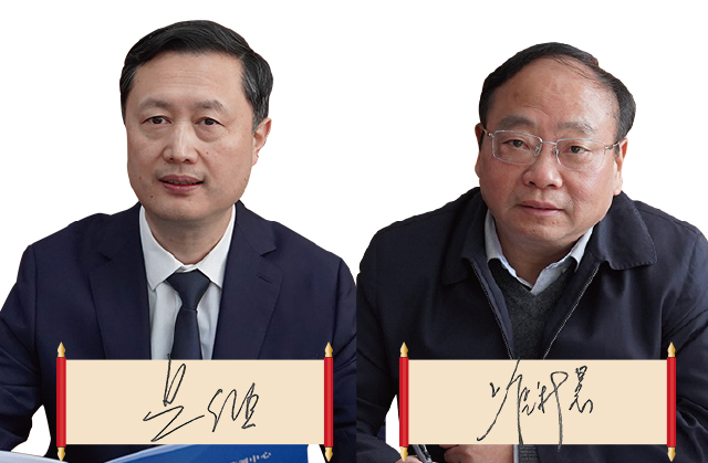 江西省藥監(jiān)局黨組書記吳維（左）、局長上官新晨（右）