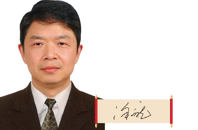 浙江省藥監(jiān)局黨組書記、局長 徐潤龍