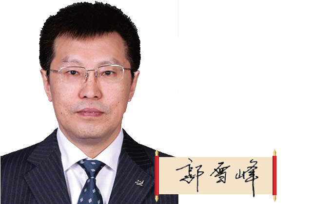 遼寧省藥監(jiān)局黨組書記、局長 郭雪峰