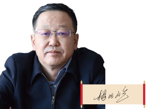 內(nèi)蒙古自治區(qū)藥監(jiān)局黨組書記、局長 楊鳳屹