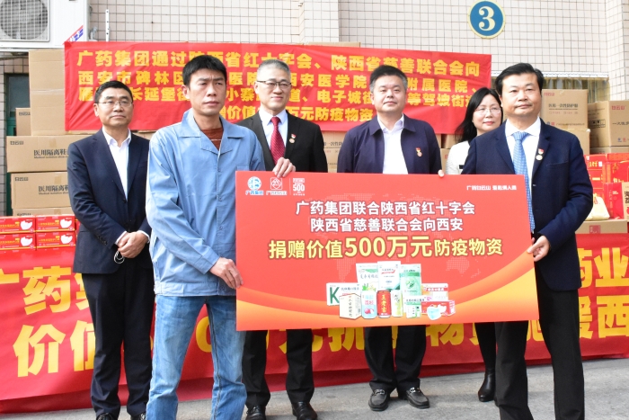 圖為儀式現(xiàn)場。