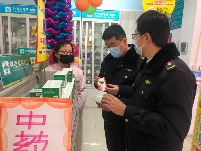 圖為檢查現(xiàn)場。