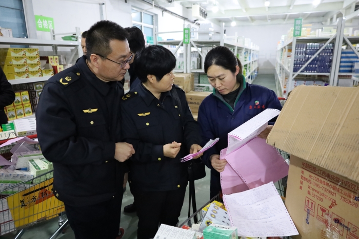 圖為檢查現(xiàn)場。