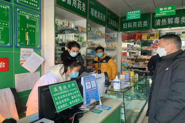西藏開(kāi)展春節(jié)前藥品安全大檢查 西藏開(kāi)展春節(jié)前藥品安全大檢查