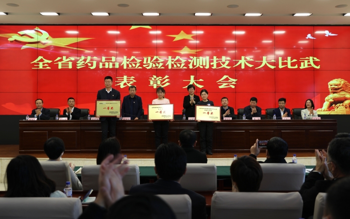圖為吉林省藥監(jiān)局舉辦全省藥品檢驗檢測技術大比武活動。（葉陽歡攝）