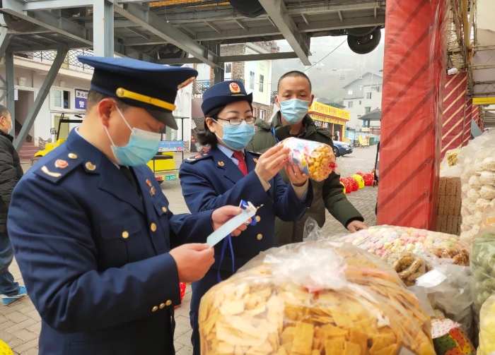 圖為檢查現(xiàn)場(chǎng)。