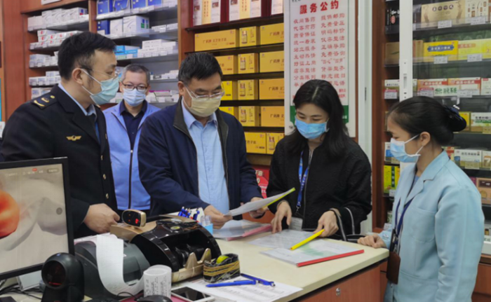 微信圖片_20220330143639 微信圖片_20220330143639