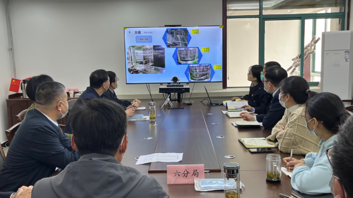 圖為第六分局《注射液生產(chǎn)檢查要點》線上學習沙龍現(xiàn)場。