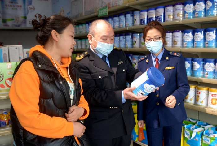 圖為檢查現(xiàn)場。