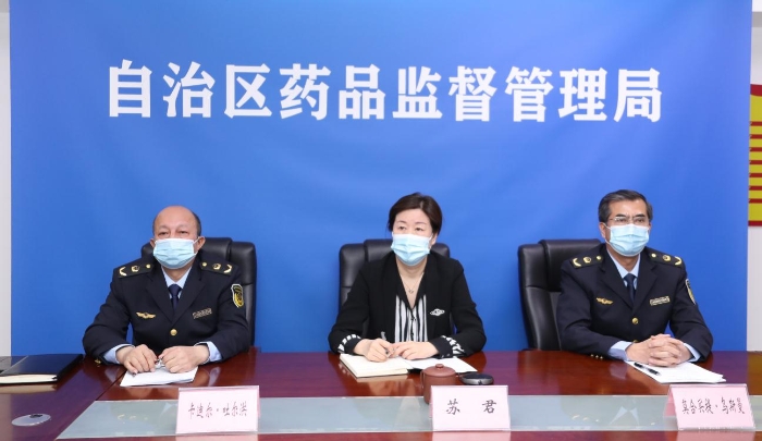 圖為會議現(xiàn)場