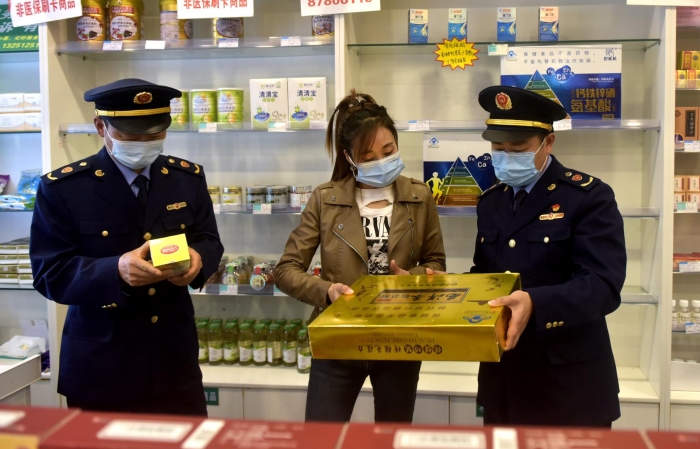 圖為檢查現(xiàn)場。