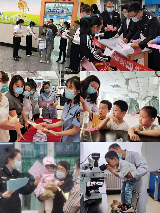 2022年黑龍江省化妝品安全科普宣傳周活動(dòng)在哈爾濱啟動(dòng) 2022年黑龍江省化妝品安全科普宣傳周活動(dòng)在哈爾濱啟動(dòng)