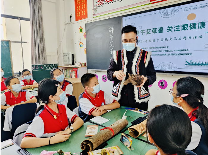 全國600多所中小學(xué)20萬學(xué)生感受中醫(yī)藥文化