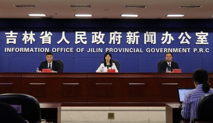 圖為新聞發(fā)布會現(xiàn)場。