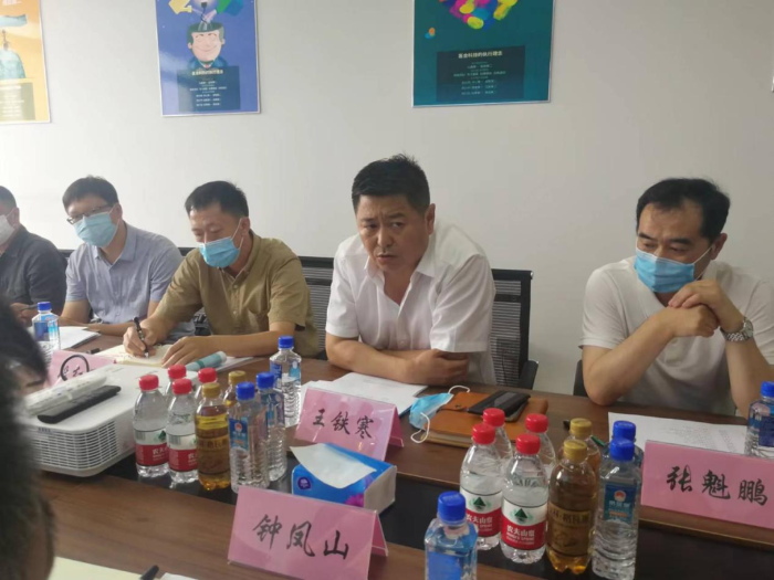 黑龍江省藥監(jiān)局召開單體零售藥店遠(yuǎn)程審方信息化監(jiān)管試點調(diào)研座談會