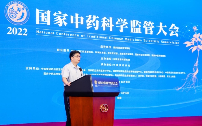 科技部社會(huì)發(fā)展科技司張軍