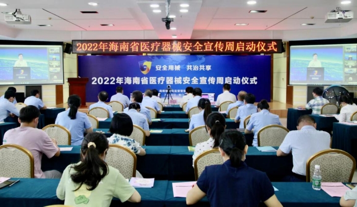 圖為?？谥鲿觥?/></p><p style=