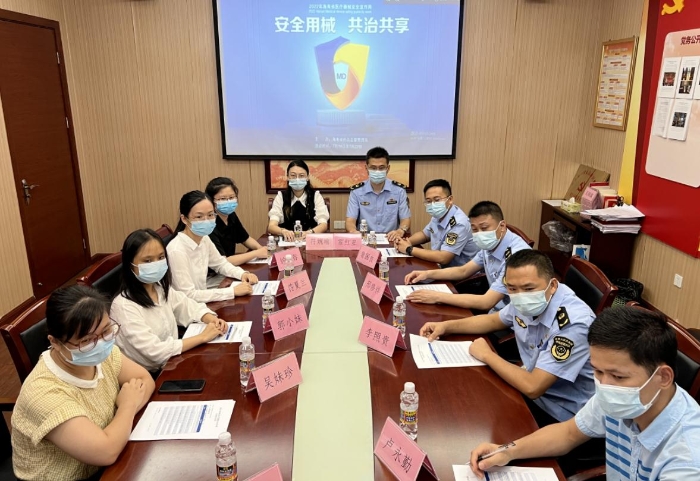 圖為?？诟咝聟^(qū)分會場。