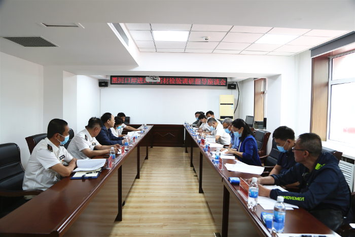 黑龍江省藥監(jiān)局藥品注冊管理處聯(lián)合省藥品檢驗研究院赴黑河市藥檢中心考察