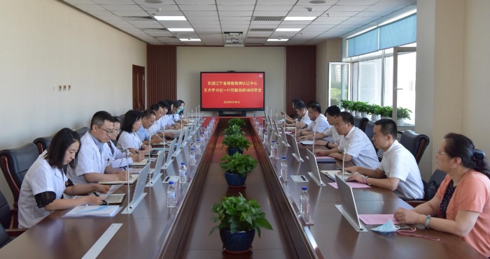 圖為座談會(huì)現(xiàn)場。