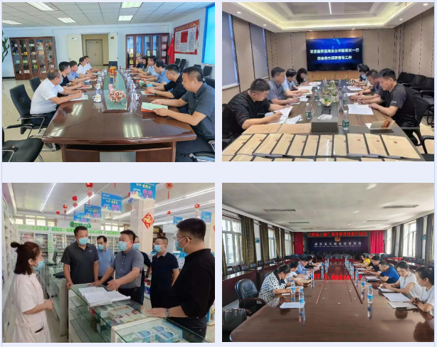 黑龍江省藥監(jiān)局第三督導(dǎo)組深入齊齊哈爾市、大興安嶺地區(qū)開展藥品安全專項整治督導(dǎo)檢查