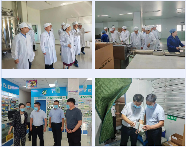 黑龍江省藥監(jiān)局第三督導(dǎo)組深入齊齊哈爾市、大興安嶺地區(qū)開展藥品安全專項整治督導(dǎo)檢查