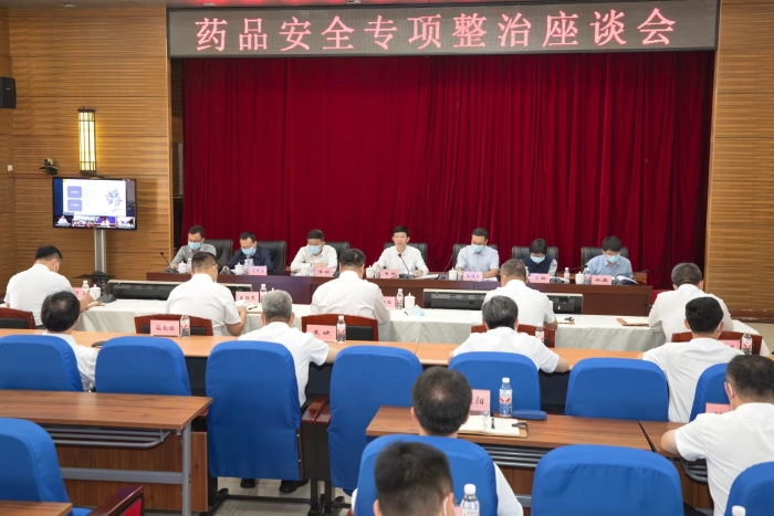 微信圖片_20220825145924 微信圖片_20220825145924