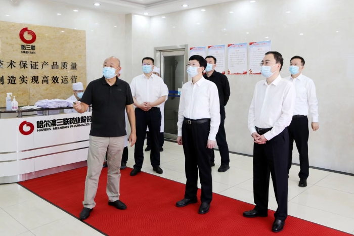 微信圖片_20220825145920 微信圖片_20220825145920