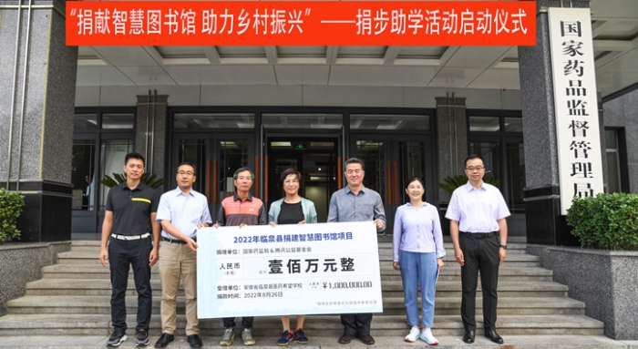 1661602889306016619 1661602889306016619