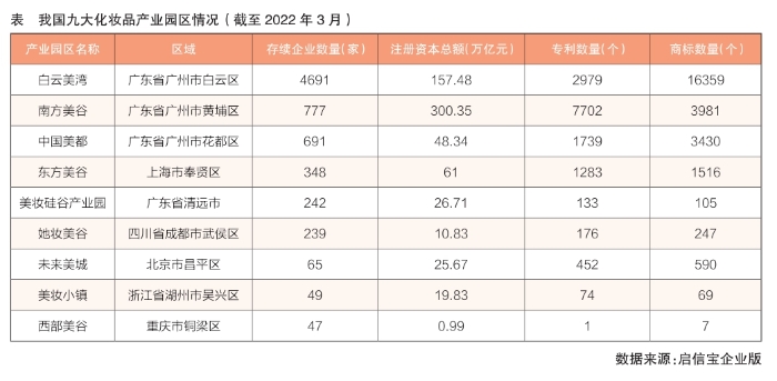 9E629C8567B5ACCBC9512591F0F8389D