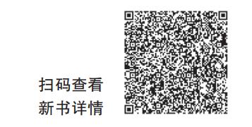 掃碼查看 掃碼查看