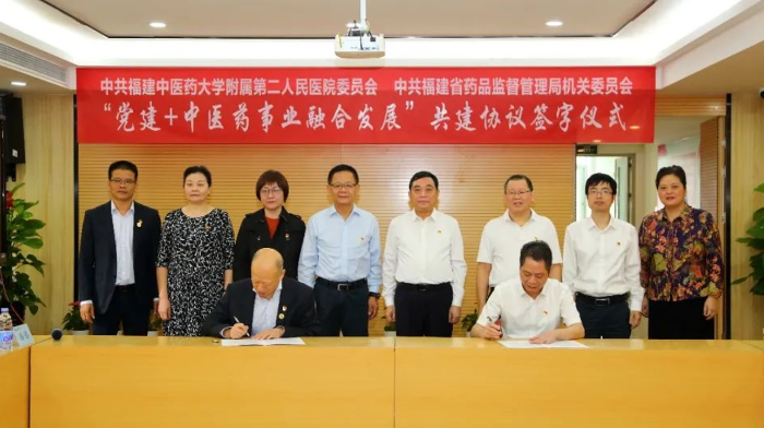 圖為簽署共建協(xié)議現(xiàn)場。