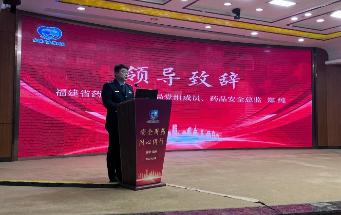 活動現(xiàn)場 活動現(xiàn)場