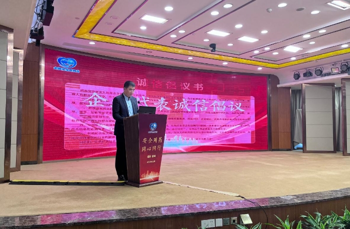 企業(yè)代表 企業(yè)代表