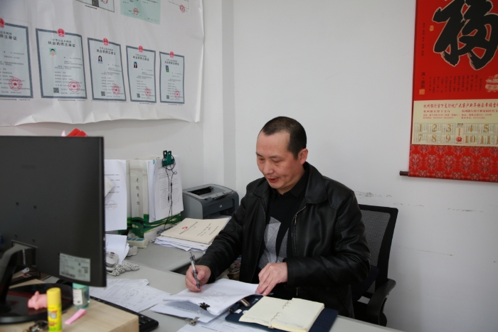 【工作照】浙江省-杭州州市-西湖區(qū)-正大青春寶登峰醫(yī)藥有限公司-周培強(qiáng)