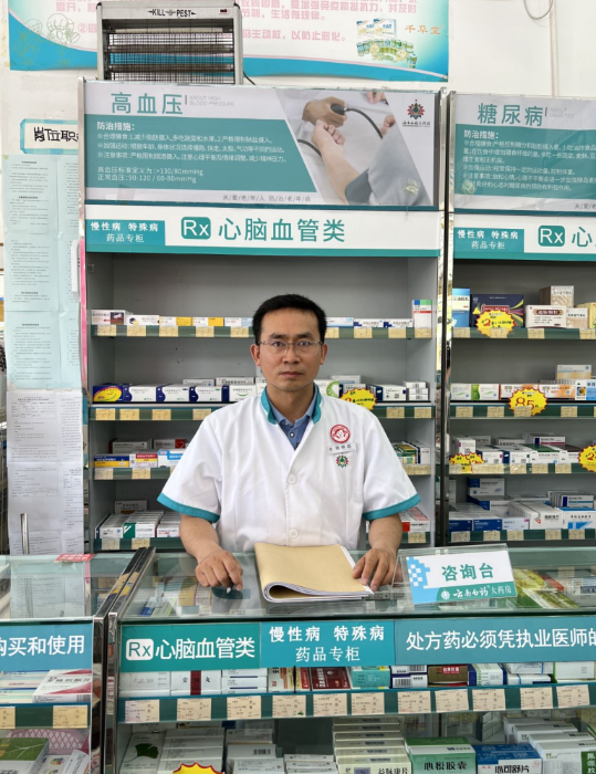 微信圖片_20230130143556 微信圖片_20230130143556