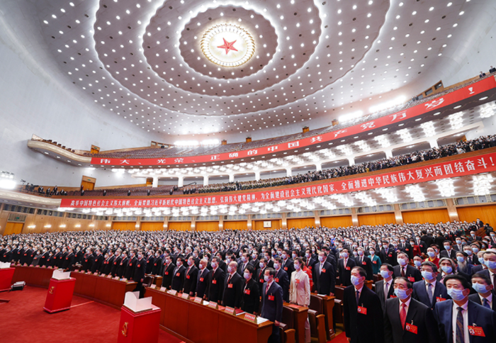 中國(guó)共產(chǎn)黨第二十次全國(guó)代表大會(huì)在北京人民大會(huì)堂勝利閉幕（2022年10月22日攝）。新華社記者 龐興雷 攝