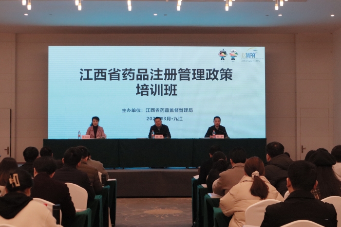 圖為培訓(xùn)班現(xiàn)場。