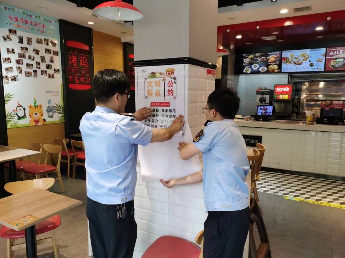 益陽市大通湖區(qū)：督導“三小門店” 制止餐飲浪費